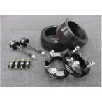 2007~ современная модель FJ CRUISER lift up kit передний проставка &amp; задний 1.5 дюймовый &amp; диф down kit