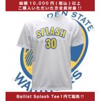 【総額10,000円（税込）以上購入者特典】NBA開幕記念!!ありがとうJAPAN GAMES 2022!!