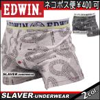 メンズ ニットトランクス パンツ EDWIN エドウィン プリント 21秋冬 杢グレー＆チャコールグレー 9066-3505