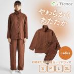 ガーゼパジャマ 和晒あたたか3重ガーゼパジャマ liflance リフランス レディース ブラウン 天然鉱石パジャマ プラウシオン加工