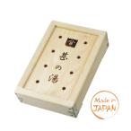 .. горячая вода для бытового использования температура . контейнер Akita префектура шар река горячие источники * горячая вода. цветок турмалин гора . предмет производство 