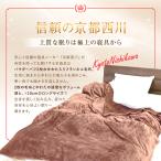 パウダーパフ シングルロング