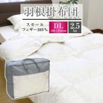 商品画像1