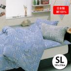 .. чехол на футон Mines одиночный длинный 150×210cm сделано в Японии хлопок 100%