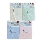  кровать чехол на футон свет цвет хлопок 100% одиночный сделано в Японии 105x205cm одноцветный 90330. покрытие кровать futon покрытие 