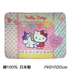  есть перевод Tokyo запад река Hello Kitty хлопок одеяло половина размер сделано в Японии хлопок 100% KT4220 половина Kett покрывало 