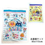 o днем . Kett Soreike! Anpanman 85×115cm морской рисунок хлопок 100% ребенок лето 221018 махровое покрывало 