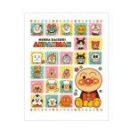 o днем . Kett Soreike! Anpanman 85×115cm хлопок 100% ребенок лето 231000YE махровое покрывало 
