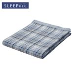 ショッピングタオルケット タオルケット 西川 ガーゼ＆パイル シングル 綿100％ スリーピュア チェック柄 夏用 洗える