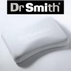 Dr.Smith　ドクタースミス　スミケア