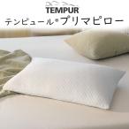  подушка тонн pyu-ru Prima pillow примерно ширина 70× глубина 50cm Prima Pillow Tempur... grande комфорт pillow отель 
