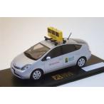 【KYOSYO/京商 ※特注】1/43 