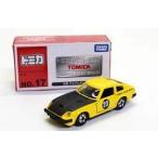 トミカ NO.17 トミカイベントモデル 日産 フェアレディ２８０Z−T TOMICA tomica