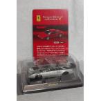 京商 ビーズコレクション 1/64 フェラーリミニカーコレクション3 Mondial T シルバー単品 ferrari