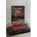 1/64 京商 FIAT LANCIAミニカーコレクション 1 Lancia Rally 037 レッド ランチア ラリー 赤 ビーズコレクション