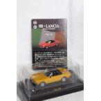 1/64 京商 FIAT LANCIAミニカーコレクション 1 fiat 124 イエロー フィアット ビーズコレクション