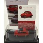 京商 ビーズコレクション 1/64 フィアットミニカーコレクション FIAT 500F　赤 箱有り単品