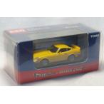 1/43 トミカ tomica エブロ EBBRO Mr.K's Collection ダットサン DATSUN 240Z Mr.K Ver 4904810204190