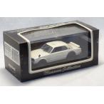 1/43 京商 KYOSHO No.03025W Museum Collection 日産 NISSAN SKYLINE 2000GT-R (WHITE) ハコスカ ワイドタイヤ＆ワイドホイール 4955439035184