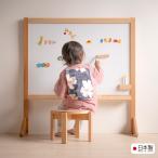 日本製 木製「きっずほわいとぼーど【Lサイズ】」 ホワイトボード お絵描き 省スペース マグネット 誕生日 プレゼント クリスマス 知育玩具 石崎家具