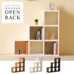  открытый подставка лестница type из дерева DVD подставка CD подставка книжный шкаф книжная полка книжная полка дерево подставка коллекция подставка дисплей место хранения комикс 