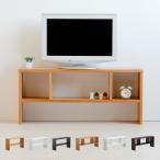 木製「【スリム】テレビボード」　薄型 テレビ台 ローボード TV台 シェルフ 32型 32インチ 40型 40インチ 24型 24インチ 天然木 桐材 石崎家具