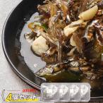  иваси ... высушенный .. соевый соус тест установка 4 шт. комплект / 200g×4 шт ..... чеснок иваси .. красный острый перец ... Корея гарнир Корея еда кимчи ( рефрижератор )