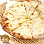  сыр наан Индия ne жемчуг наан / 300g~320g(2 порции *1 листов ) Cheese Nanne жемчуг кулинария Индия карри ваш заказ гурман кулинария магазин. тест ( рефрижератор )