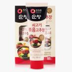 [ чистка .]sn коричневый n говядина ввод .. кочхуджан / 60g камера тест установка кемпинг для корова ... ввод 