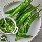  кошка pohs рейс [ Япония производство ] синий красный острый перец ../ 200g перец стручковый chonyankochu красный острый перец овощи Корея пищевые ингредиенты 