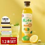 [ большой .]. уксус ho ncho лимон &amp; lime / 1BOX(900ml×1 2 шт ) лимон lime здоровье уксус . уксус напиток питьевой уксус 100% плоды departure . плоды. . уксус уксус напиток здоровье уксус 