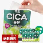 [ кошка pohs ] олень бонбон листовая маска / 23ml×10 шт. комплект CICA BONGBONG SHEET MASKtsuboksa сочетание чуткий .. лицо упаковка Корея cosme листовая маска 