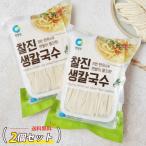 [ чистка .].... сырой karugks сырой лапша 2 шт. комплект / (450g 3 шар ввод )×2 пакет лапша кулинария Корея лапша chon John won* кошка pohs . отправка 