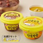 [オットギ] カボチャお粥 あずきお�