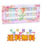 [ Mini aroma масло 36 шт. входит ] симпатичный супер Mini размер. aroma масло .12 вид 36 шт. входит ... сделка комплект * почтовая доставка бесплатная доставка *