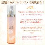 �ڹ񥳥���ڥե��󥿥��ƥ��å��ӥ��󥹥ͥ���+���顼������������ 140ml�ۡ�����̵����