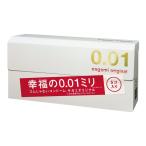 ★まとめ買い★【サガミオリジナル ００１ コンドーム 5個入】 sagami original 0.01