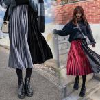 配色ベロアプリーツスカート スカート ミモレ丈 プリーツ ベロア バイカラー 秋 冬 上品 おしゃれ ウエストゴム ロングスカート レディース ボトムス 伸縮性