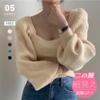 パワショル ニット スクエアネック パフスリーブ パワーショルダー トップス レディース パワショルニット 長袖 ニットセーター 黒 きれいめ フェミニン 大人