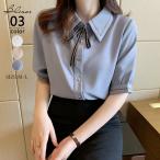 ブラウス 半袖 ボウタイ リボン キャンディスリーブ トップス レディース ボウタイブラウス カットソー レトロ 清楚 可愛い オフィス カジュアル おしゃれ