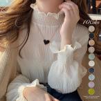ブラウス フリル ハイネック シフォン シアー トップス レディース シャツ レトロ メロウ 長袖 インナー フェミニン 大人 かわいい オフィス カジュアル