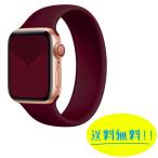 Apple Watch シリコン ソロループバンド エンジ