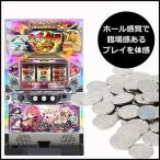 ヤフーショッピングランキング 1位/パチスロ実機（スロット実機） 戦国コレクション2