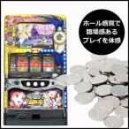 ヤフーショッピングランキング 1位/パチスロ実機（スロット実機）  プリシラと魔法の本
