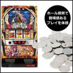 ヤフーショッピングランキング 1位/パチスロ実機（スロット実機） 花の慶次〜これより我ら修羅に入る〜