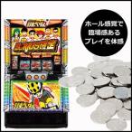 ヤフーショッピングランキング 1位/パチスロ実機（スロット実機）  ＴＶアニメーション弱虫ペダル