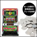ヤフーショッピングランキング 1位/パチスロ実機（スロット実機）  ニューパルサーデラックス