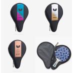 BUTTERFLY( бабочка )YT* полный кейс (3 цвет )