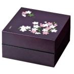 ショッピング重箱 正和 『重箱』 宇野千代 オードブル重二段 18cm 間仕切り付き あけぼの桜 紫