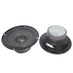 ....... ability Part2 full range speaker unit 4 -inch (105mm) 4Ω/MAX20W speaker original work /DIY audio /1 piece 